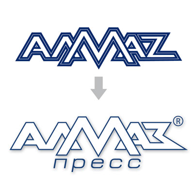 Рестайлинг логотипа «Алмаз»